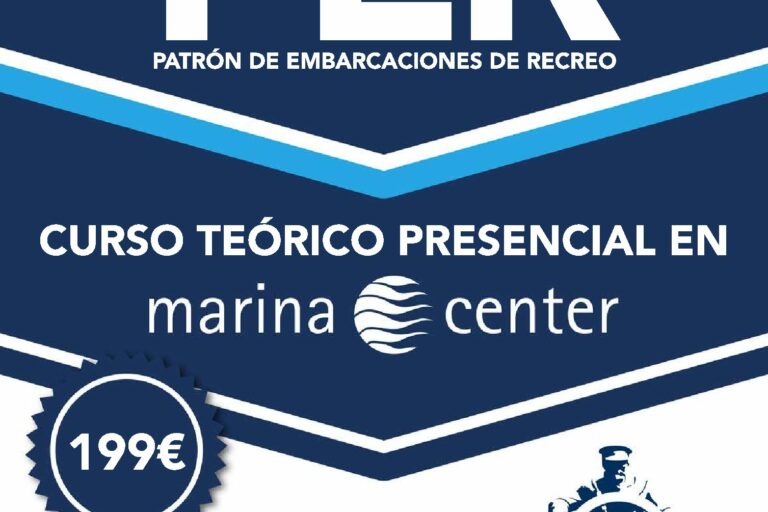01 Marina Center